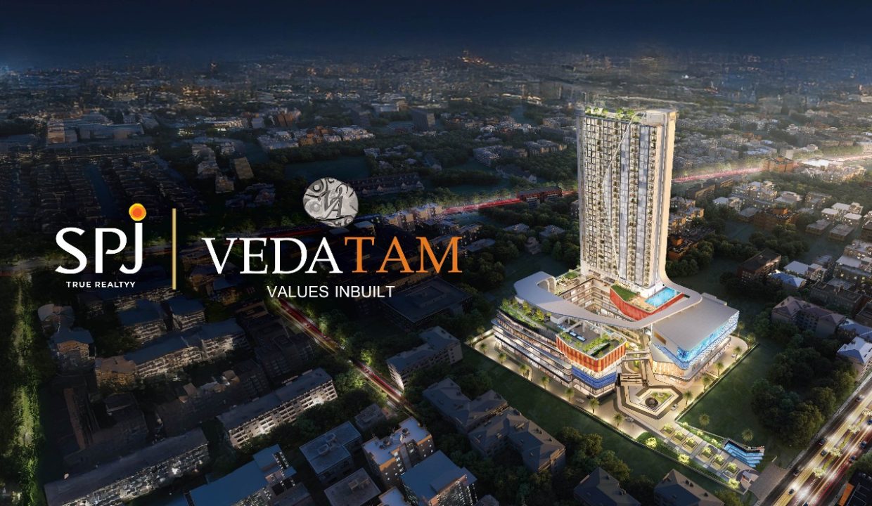 Vedantam building